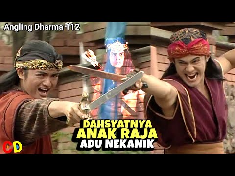 🛑Angling Dharma 112 | Fierce Duel: Prince Angling Kusuma vs. Raden Danurwenda: Showdown of Magica...
