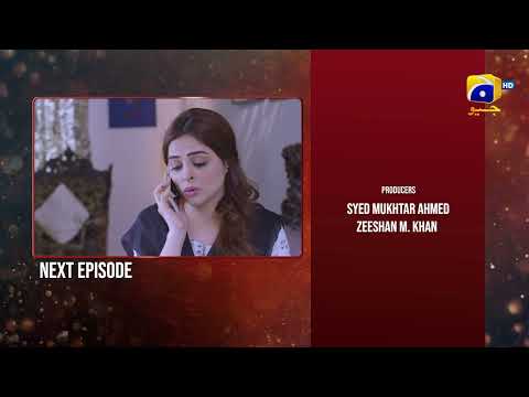 Inaam-e-Mohabbat Ep 23 Teaser - HAR PAL GEO