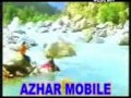 AANKHON MEIN NEENDEIN 1