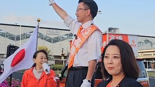 参政党　伊勢崎市議選　高橋なおゆき　v2 