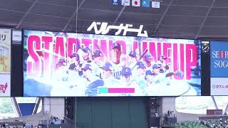 2022.5/7 西武‐日本ハム 7回戦　西武スタメン発表