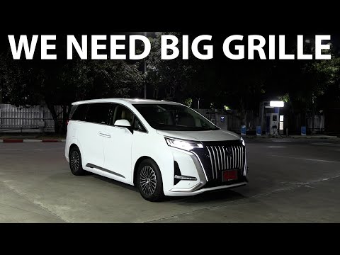 Denza D9 Performance Range test