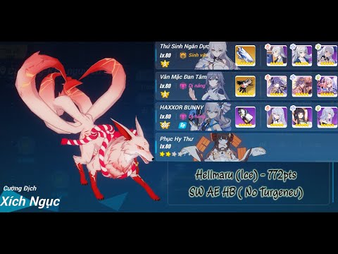 EX Abyss- HI3 - [Red Lotus 398D] : Hellmaru (Ice) (772 Pts) - SW(S0) AE(S0) HB (No Turgenev)