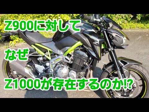 Kawasaki Zrx1200r Nojima Fasarm Kawasaki Boy