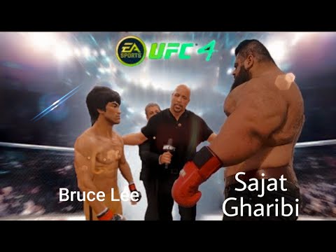 UFC4 | Bruce Lee vs Sagat Gharibi (EA Sports UFC 4)