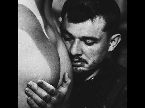 Брудна Любов