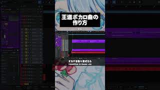 ユニークエンド という曲です #ボカロ #雨良 #初音ミク