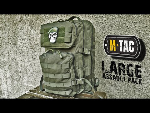 M-Tac рюкзак Large Assault Pack Olive (олива) тактический штурмовой городской - фото 1 - id-p1870336748