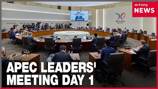 Lee calls for global solidarity and cooperation on APEC Day 1