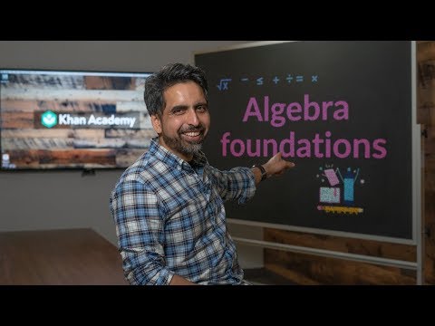 代数学の基礎 - コーストレーラー (Algebra Foundations - Course Trailer)