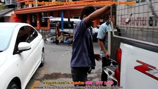 #ย้ายแอร์สุขุมวิท สายด่วน 086   977 1629 #ย้ายแอร์บ้านสุขุมวิท