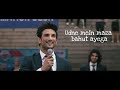 Udne Main Maza Bahut Ayega Sushant Singh Rajput Sonata Advertisement