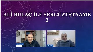 Ali Bulaç ile Otobiyografi 2: Çıraklık