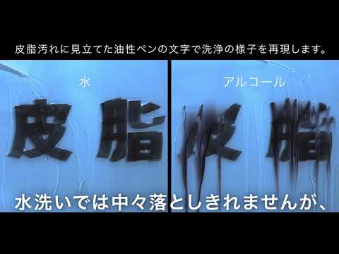 ブラウン シリーズ9  電気シェーバー アルコール洗浄