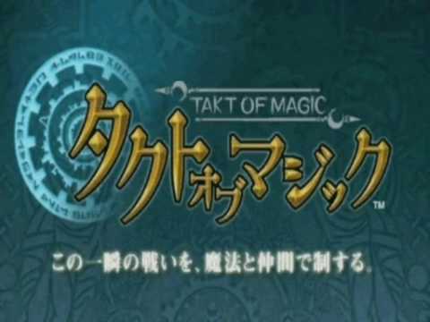 takt of magic wii iso