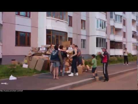 Tym razem się udało..