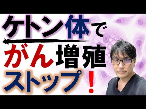 リキッドデトックスダイエット – その仕組み、メニュー、ヒント