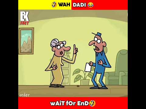 Wah Dadi 😜😆| Wait for end| @MR.INDIANHACKER #shorts#animation#viralshorts#trending#funnycartoon