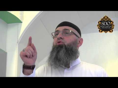 Hutba: Pravednost - dr Safet Kuduzović