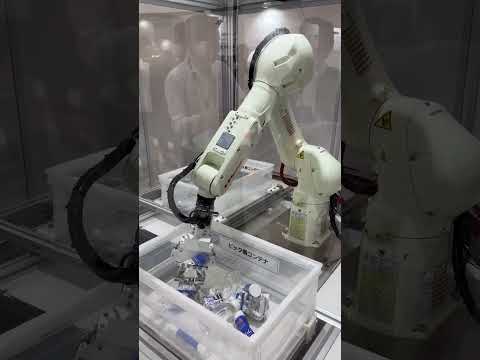IREX 2025 Kawasaki Robotics RS007L application