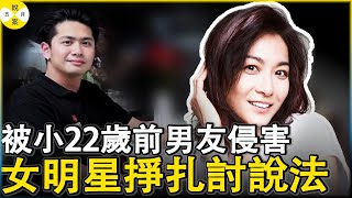 Re: [問卦] 沒人為江祖平發聲的八卦?