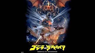 Ep22-Godzilla vs. Destoroyah