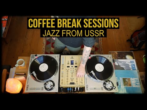 CBS: Jazz From USSR Vinyl Set