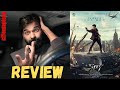 SPY Movie Review | Cinemapicha