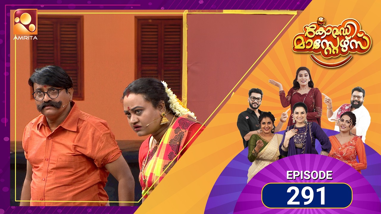 Comedy Masters | Epi 291| Special Guests – Comedy Artists & Ditto Figures | Mon–Wed @ 9PM | AmritaTV