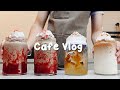 🤎프라페와 라떼 중 무엇을 선택하시나요?🍨30mins Cafe Vlog/카페브이로그/cafe vlog/asmr/Tasty Co
