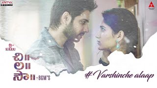 Varshinche Alaap BGM || Chi La Sow Songs || Sushanth, Ruhani Sharma || Rahul Ravindran