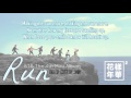 [Acoustic English Cover] BTS (방탄소년단) - Run by ...