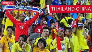 Thailand-China : FIFA World Cup AFC Qualifiers Preliminary Round 2 Group C : November 16, 2023