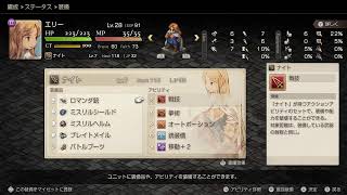 【ゲームプレイ】Aizakkuの積みゲー消化すぺーす【Live】