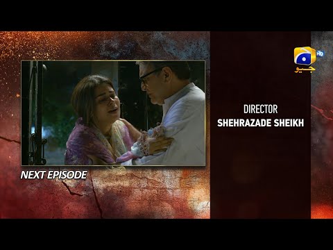 Daraar Episode 34 Teaser - 30th November 2022 - Har Pal Geo