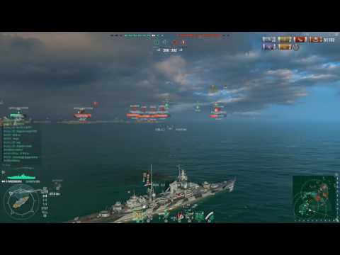 Hindenburg 5Kills, 222K DMG, 2639 XP -Atlantic