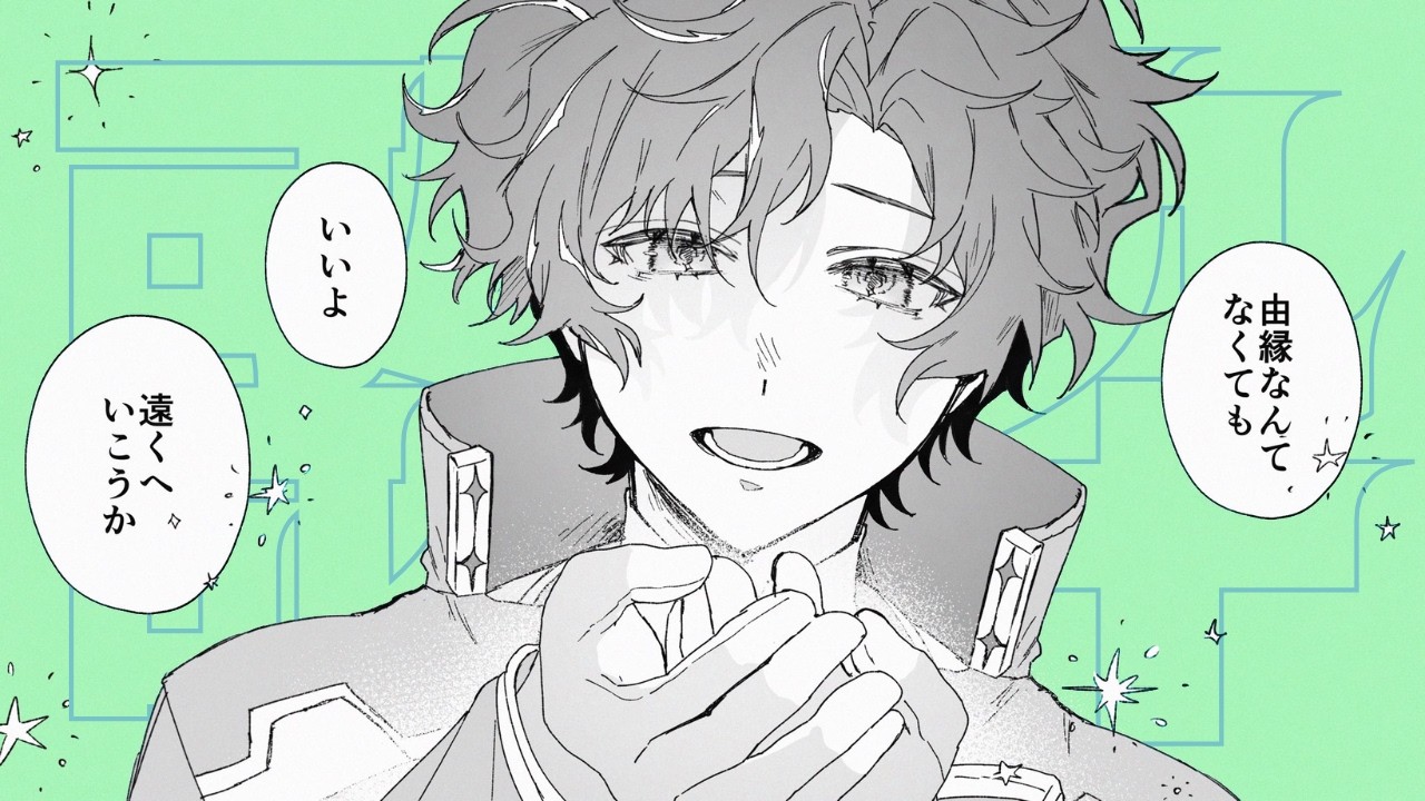 【歌枠 / karaoke】2026年 1/4 終了 無理。 / アステル