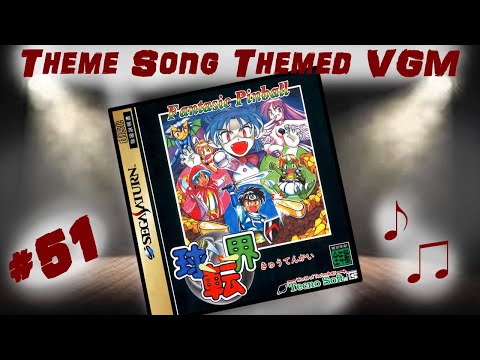 Theme Song Themed VGM 51