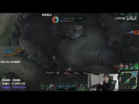 🛑 XiaoMing Aatrox vs Irelia (Best Aatrox) - XiaoMing Stream 1.5.2022