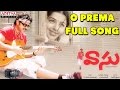 O Prema Full Song Vaasu Movie Venkatesh Bhoomika