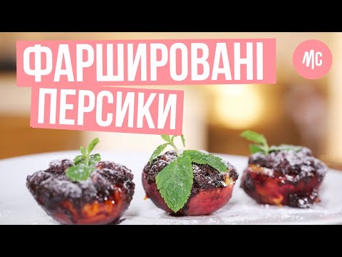 Прев'ю відео