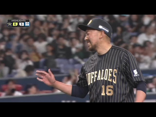 4月14日 オリックス・バファローズ 対 北海道日本ハムファイターズ ハイライト