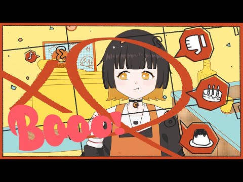 【オリジナルMV】"Booo!"歌ってみた【緋時星杏】
