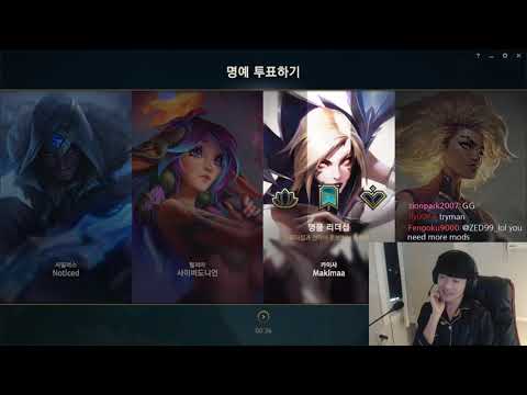 ZED99 PLAY ZED VS NOCTUNE - KR CHALLENGER PATCH 11.6