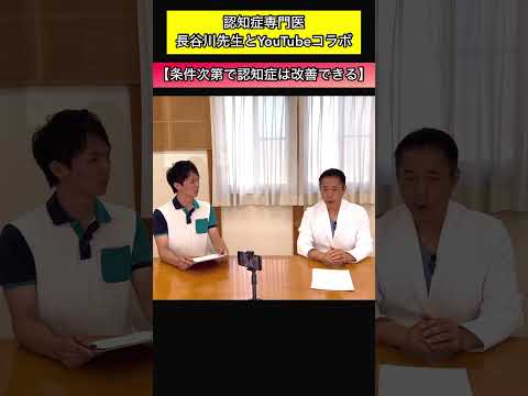 簡単な家庭療法は認知症を予防できると言われており、誰もがそれを家に持っています