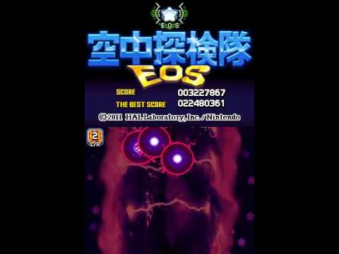 Kirby Mass Attack Subgames - Strato Patrol EOS [Final Stage]