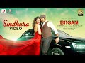 Bogan Telugu - Sindhura Song Video | Jayam Ravi, Arvind Swami, Hansika | D. Imman