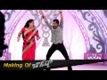 NTR And Pragathi Dancing For SR NTR Song HD Baadshah Sangeeth Making
