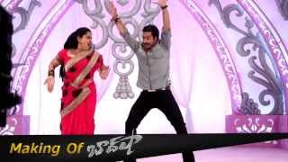 NTR And Pragathi Dancing For SR NTR Song HD - Baadshah Sangeeth Making video