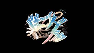 Download lagu 【#ビギニングラセフ】ゴリーポッターと賢者の石 #7 mp3